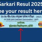 Sarkari Resul 2025