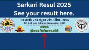 Sarkari Resul 2025